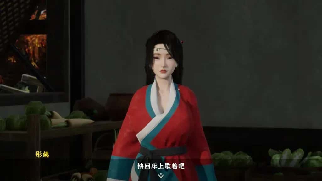 游戏截图1